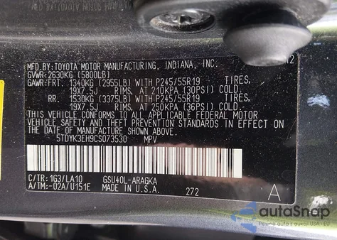 2012 Toyota Highlander Limited V6 из США, поврежденный, VIN 5TDYK3EH9CS073530